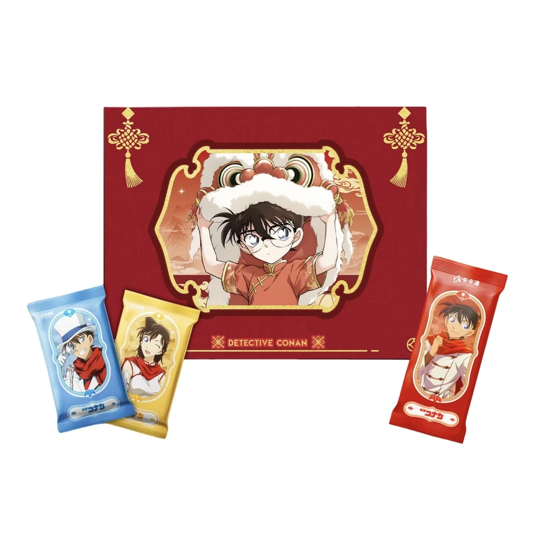 W【19.9宠粉四包】卡卡漫 第四弹  名侦探柯南卡牌盲盒（默认代拆）