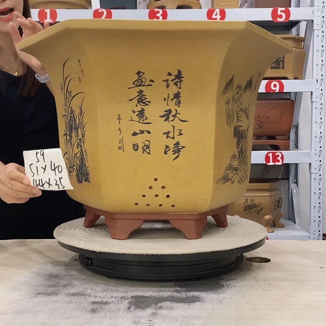 紫砂花盆紫砂花盆