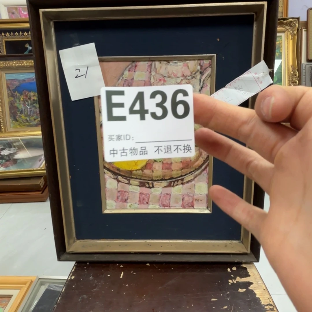 版画全***烂框画工艺品E436