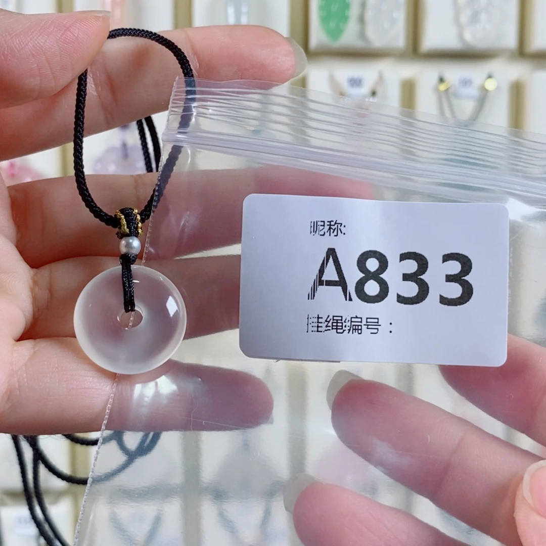 玛瑙/玉髓颈饰未镶嵌福**神