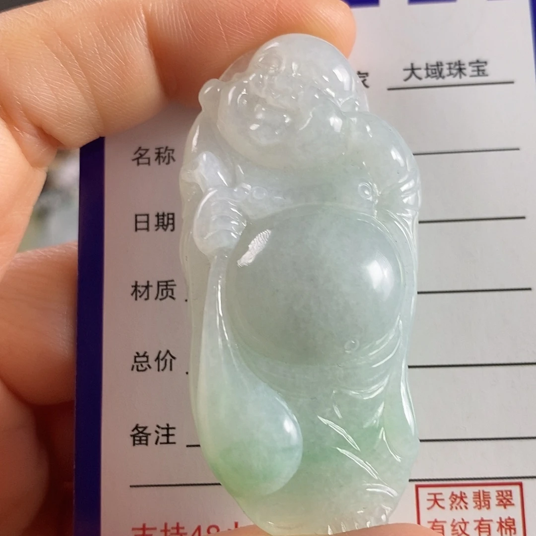 翡翠未镶嵌颈饰站佛