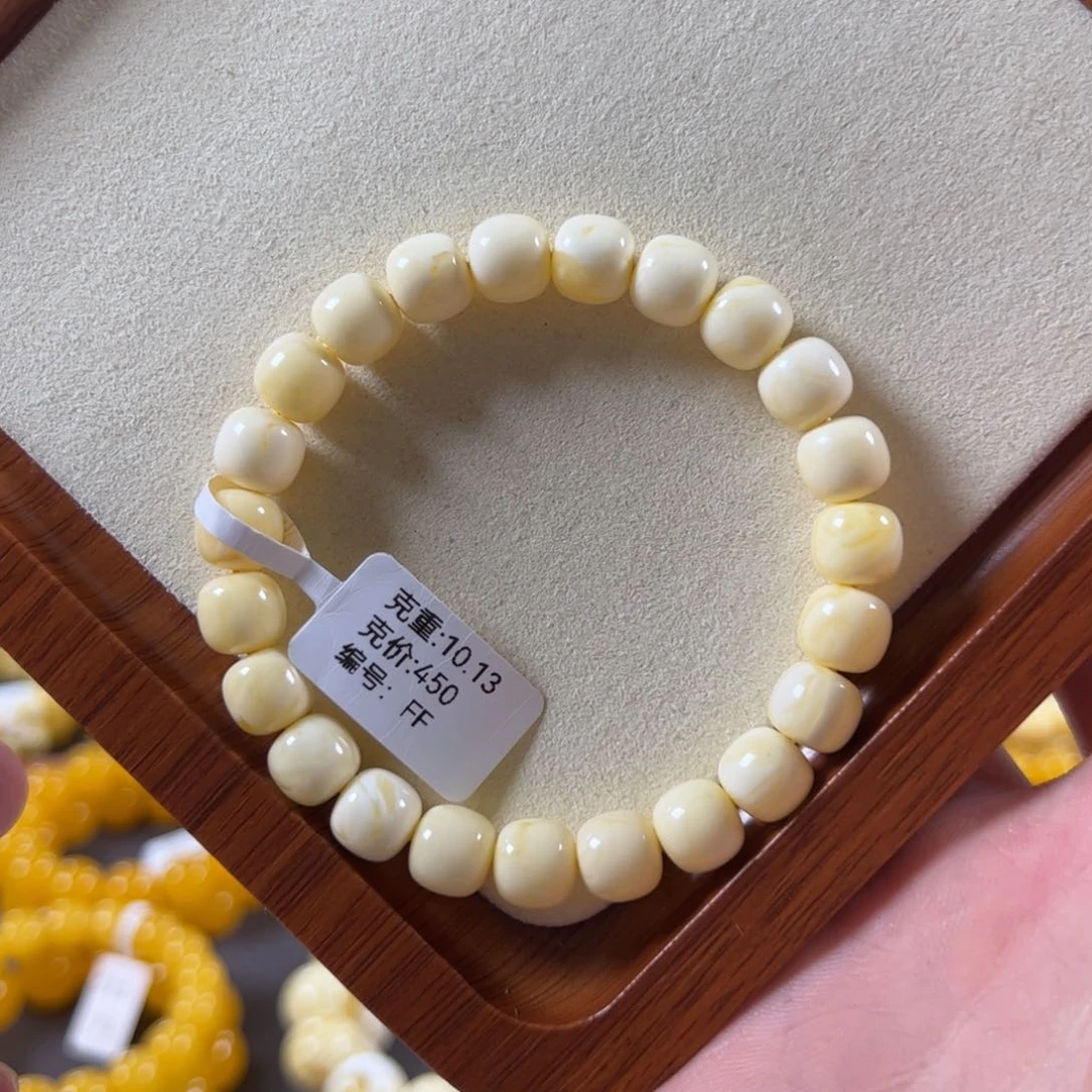 裸石蜜蜡未镶嵌9mm焦皮奶橘满蜡同料老型ff