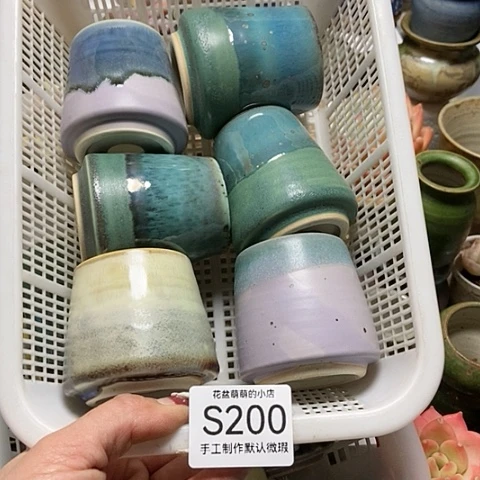 紫砂花盆200微瑕品口径3到4左右