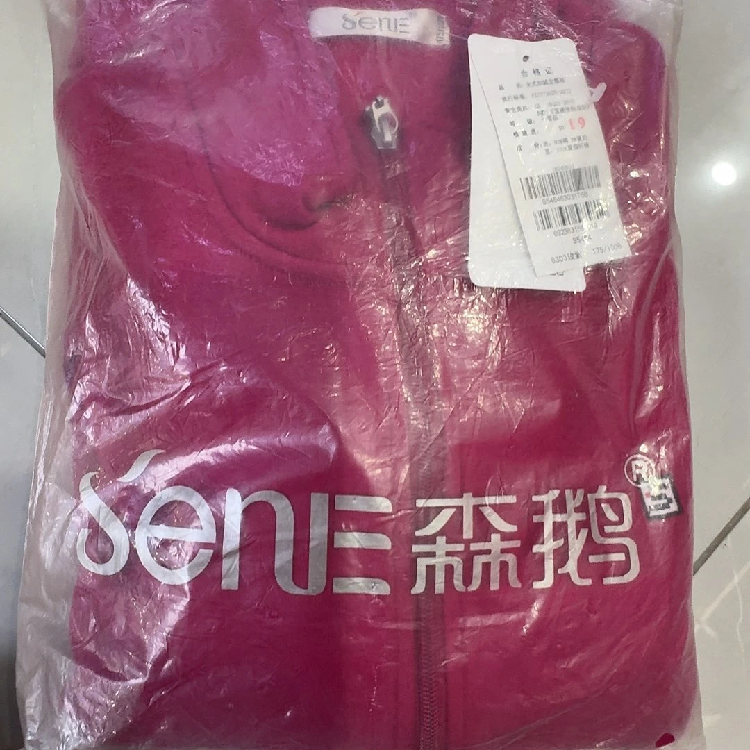 5464玫紫175b一件