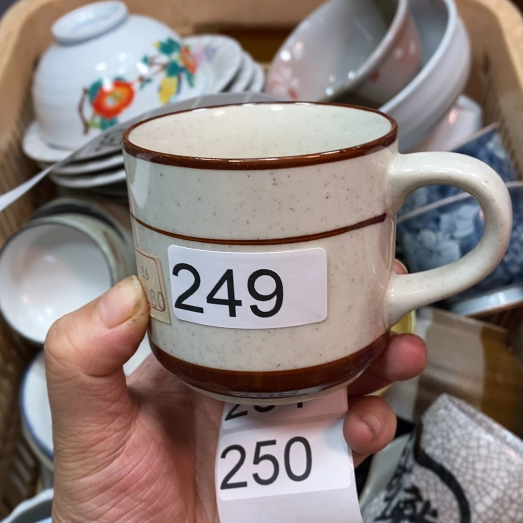 家里了家里了斤斤计较