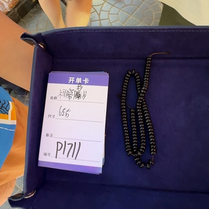 椰蒂吊坠P1711椰蒂片珠长串