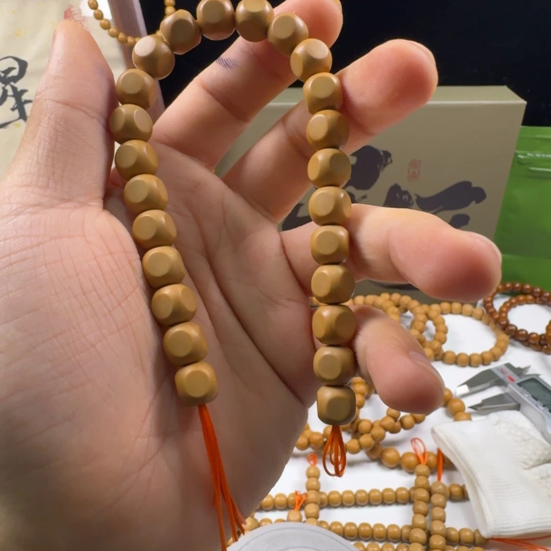 猴头核桃吊坠自****产8.7微瑕六方