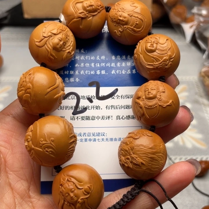 橄榄核手串雕刻艺术