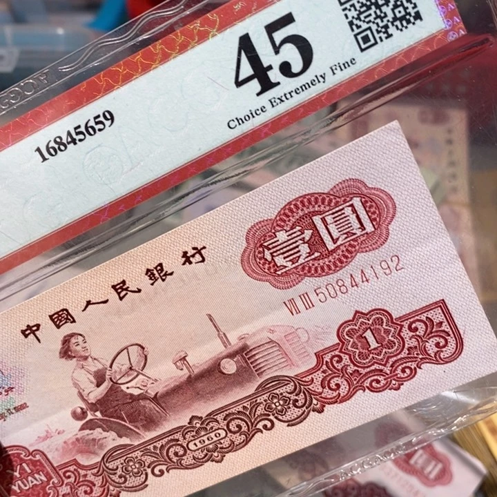 闪购链接8888888888881