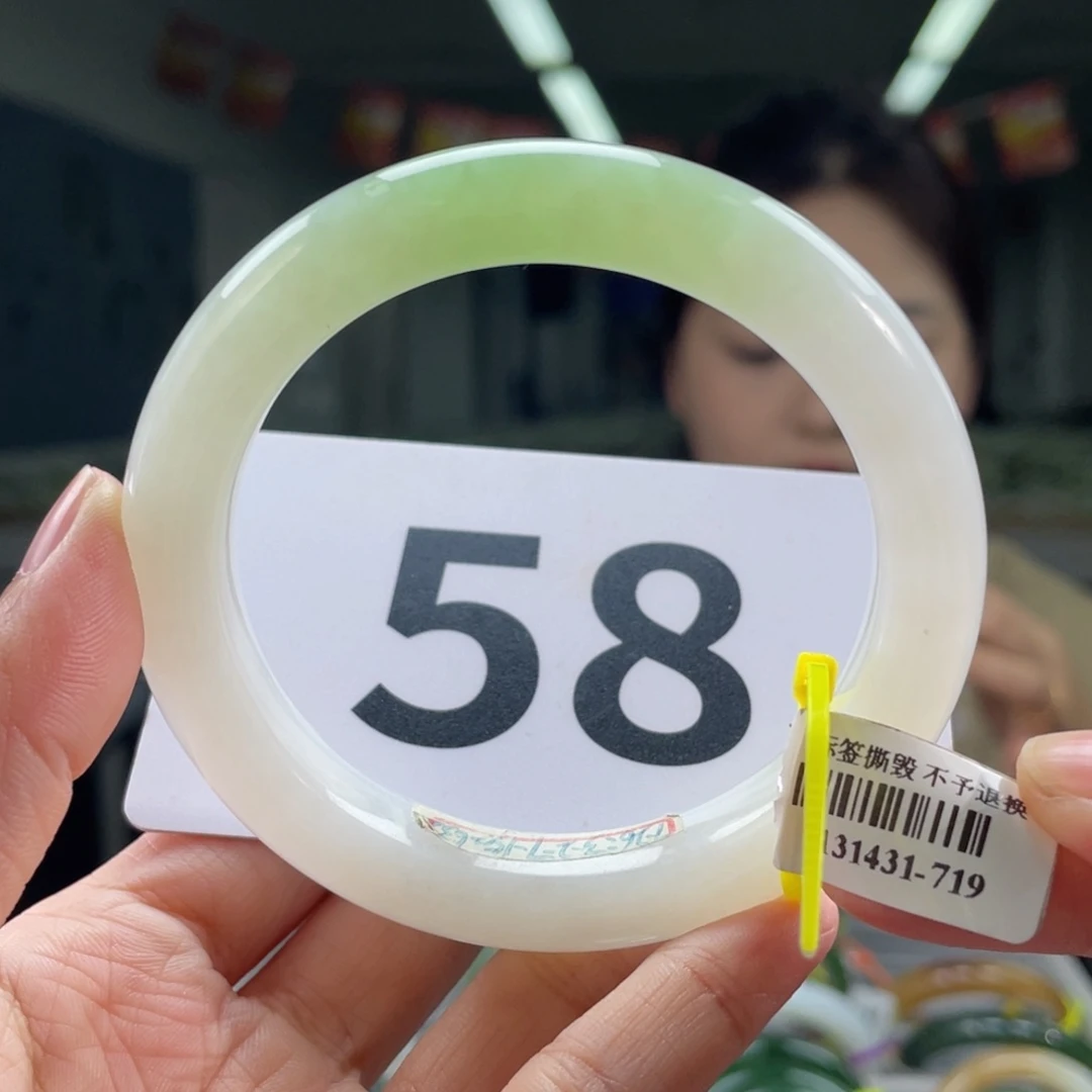 未镶嵌手镯和田玉十*子