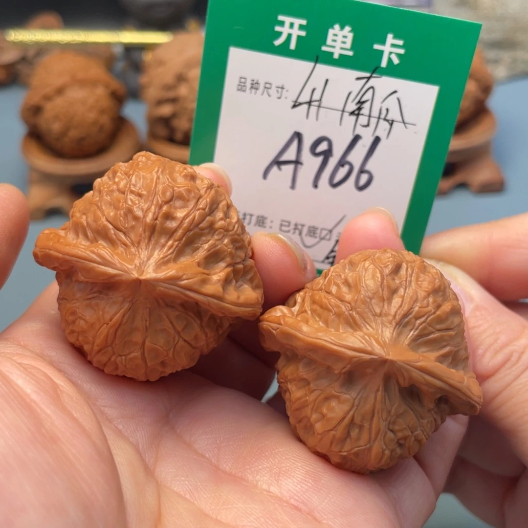 吊坠桃核文玩核桃