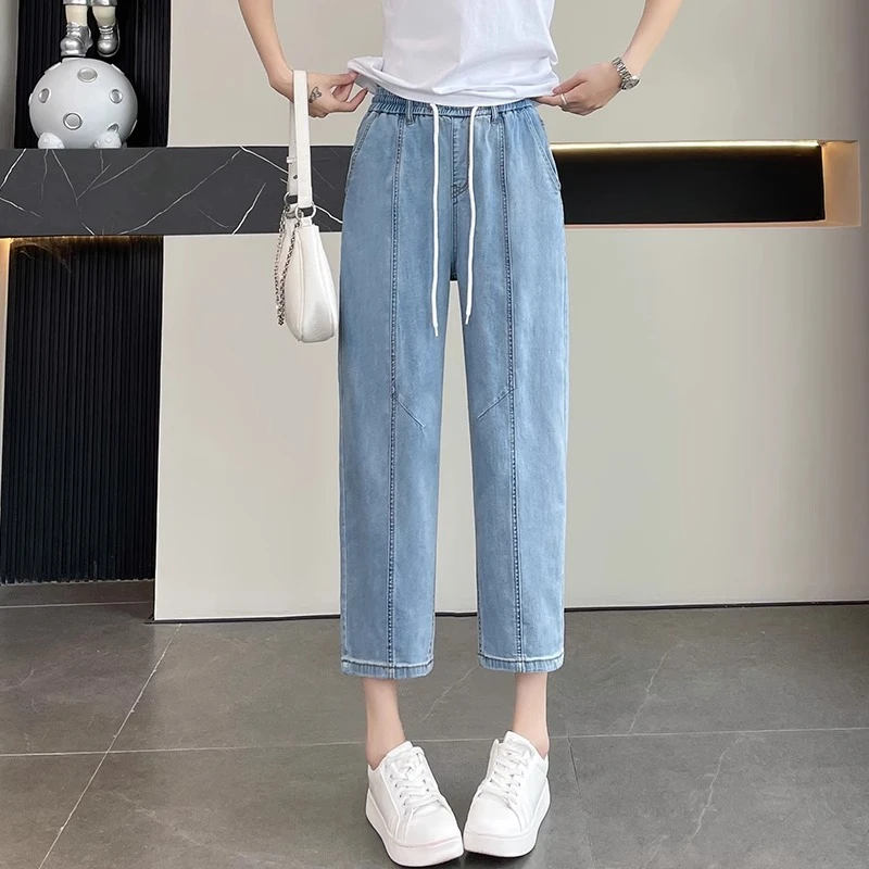 松紧高腰哈伦牛仔裤女2025夏新薄款八分小个子宽松胖mm老爹萝卜裤