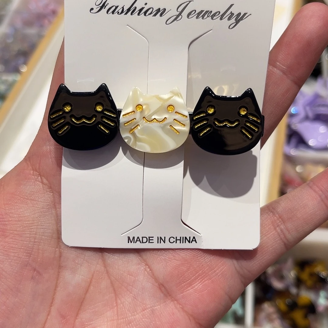 醋酸非金属猫头拼色边夹