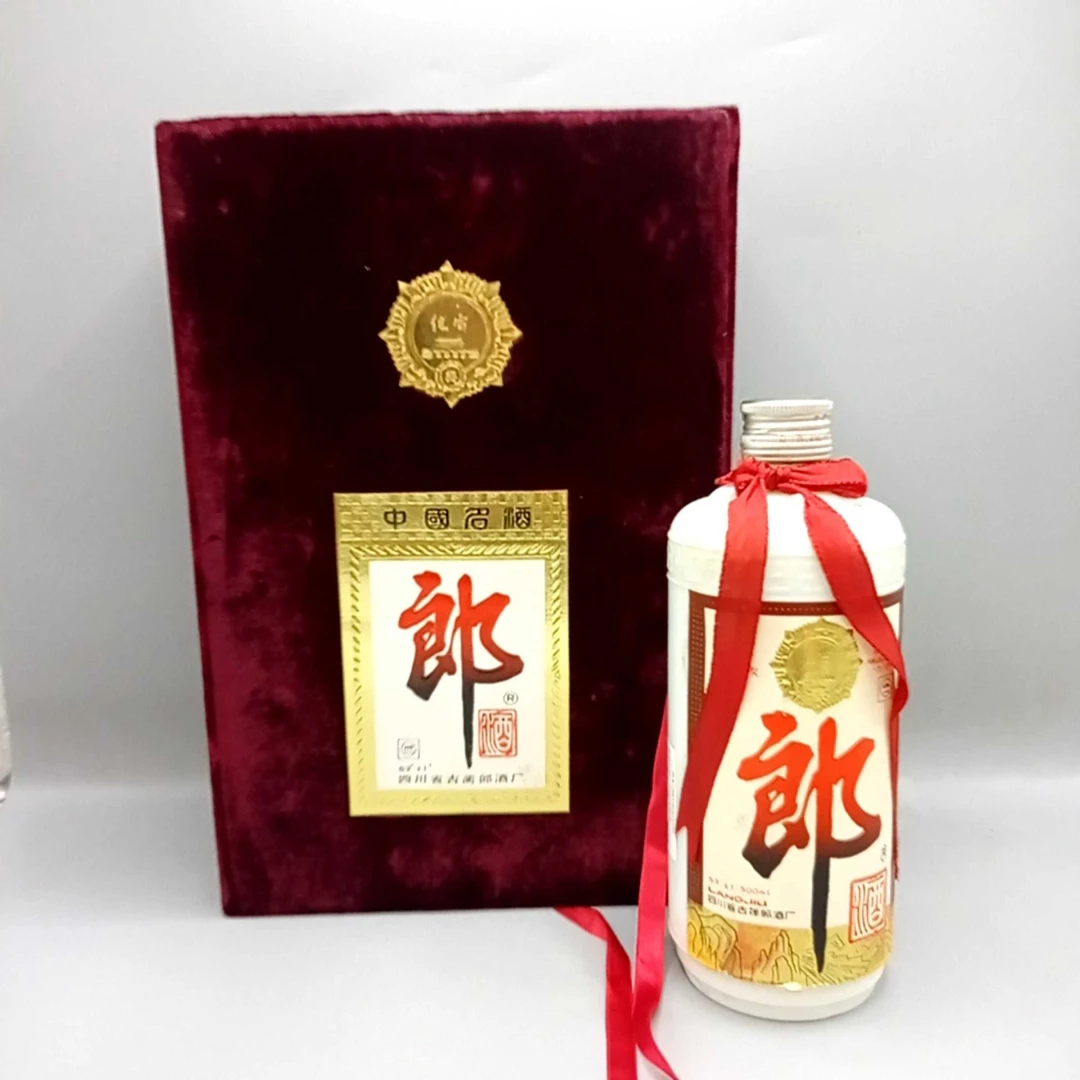 1994年绒布朗酒500ml53度