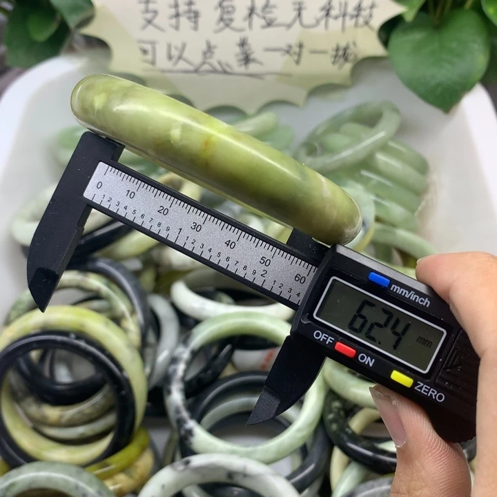 蛇纹石玉未镶嵌手镯62