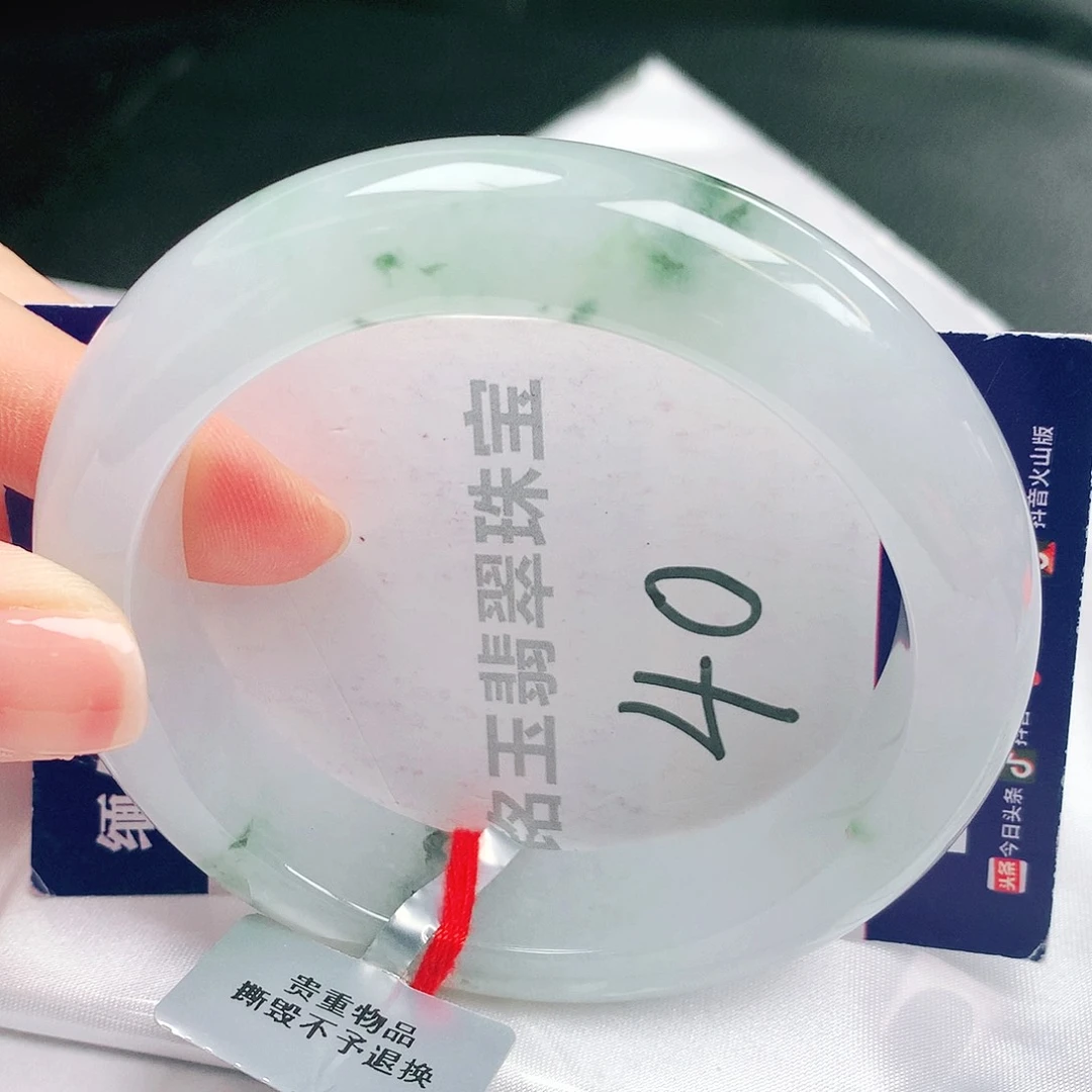 翡翠未镶嵌手镯缅甸天然a货翡翠手镯