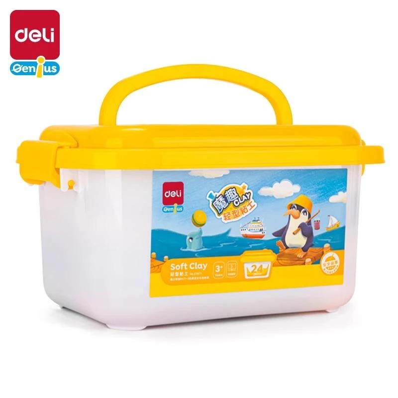 得力 67877-24色工具箱粘土超轻橡皮泥彩泥黏土玩具24色手工轻