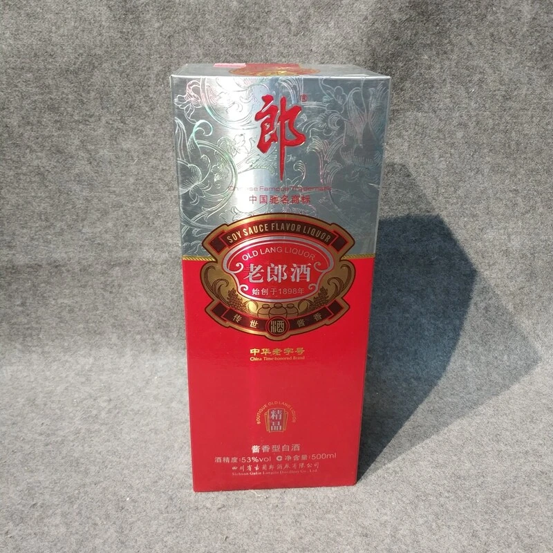 2012年郎酒精品53度500ml25-M25IZ003678-04
