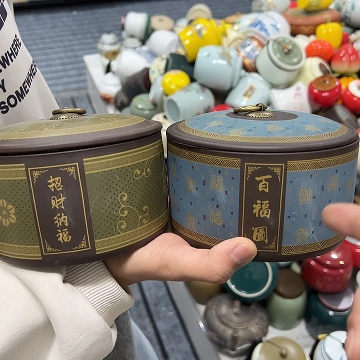 茶叶罐陶瓷家用储物罐瑕疵福利品介意勿拍
