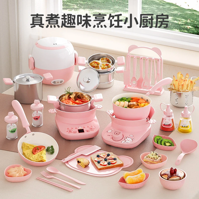 迷你小厨房真煮套装儿童一岁女童扮家家酒爆款玩具女孩子生日礼物