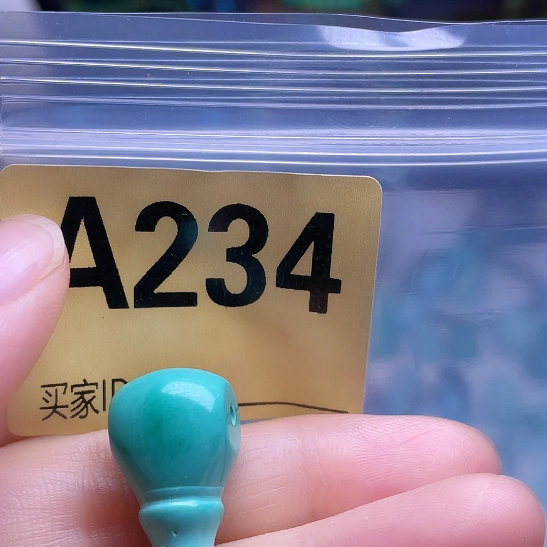 空竹粉丝专享十堰特色手工散珠