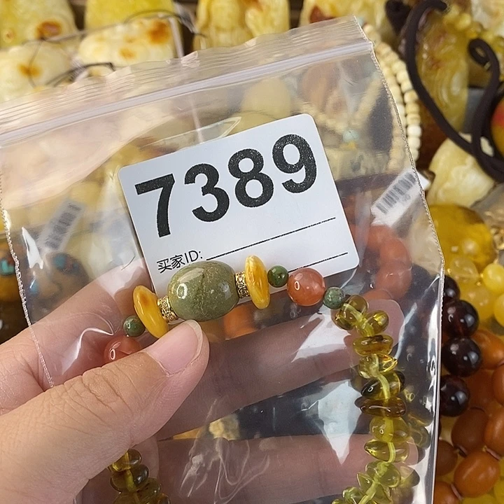 蜜蜡未镶嵌珠宝奇石