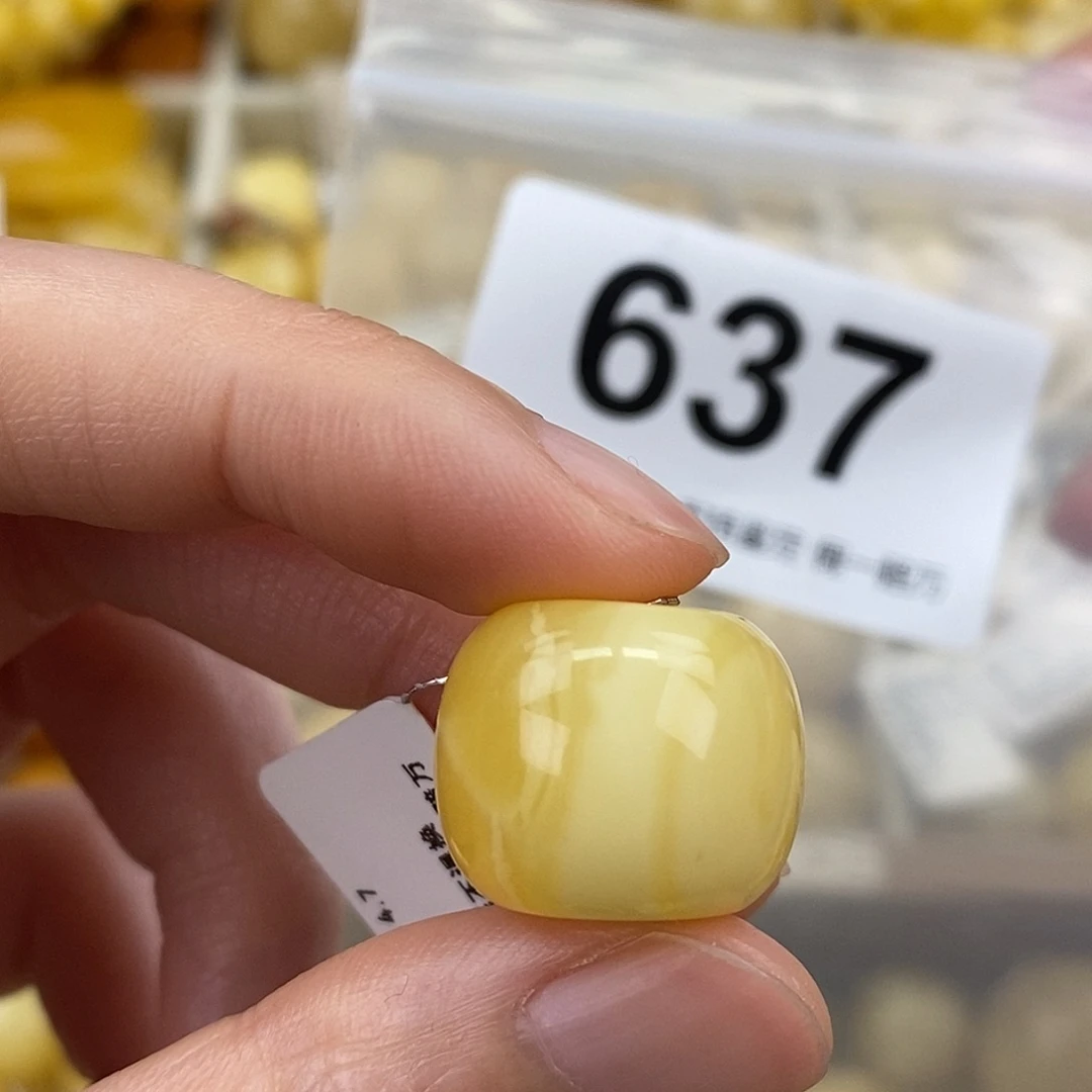 蜜蜡未镶嵌珠宝奇石18