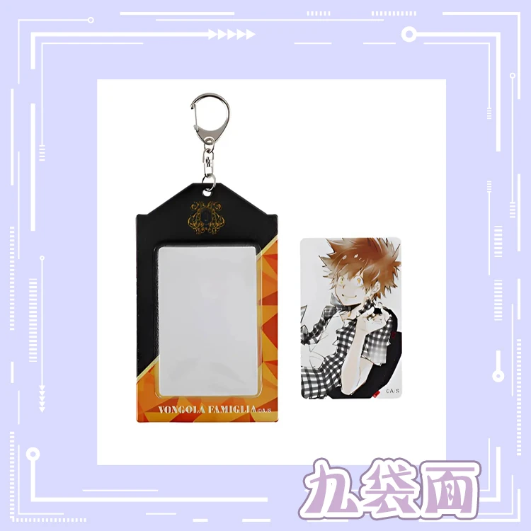 【天野明展】家庭教师27沢田纲吉卡套 小卡