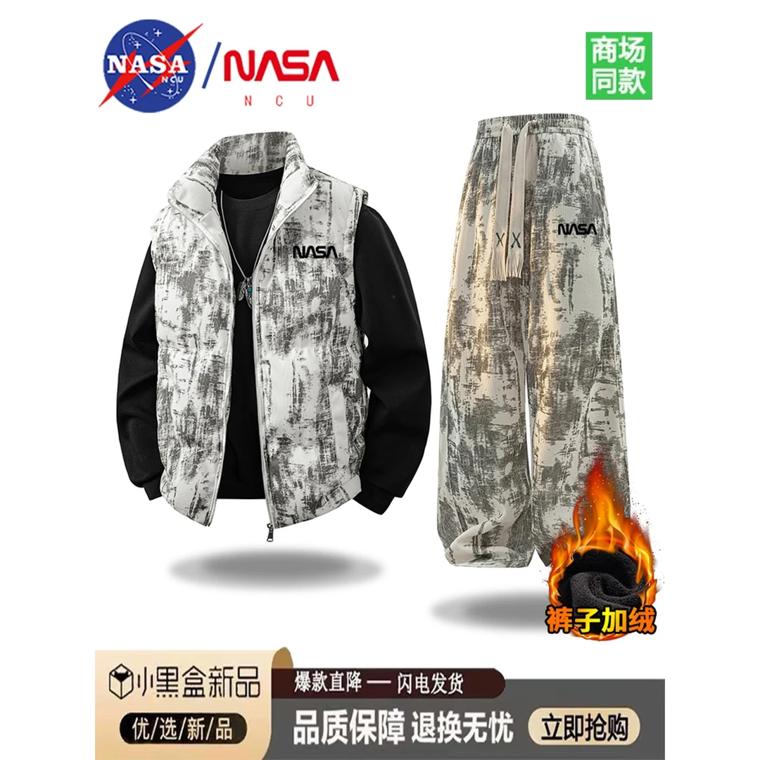 维多利亚秋季新款马甲套装男款潮牌宽松休闲加绒保暖青少年两件套