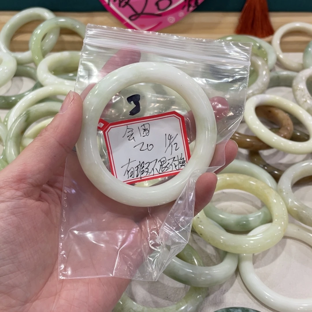 会***困蛇纹石玉未镶嵌手镯