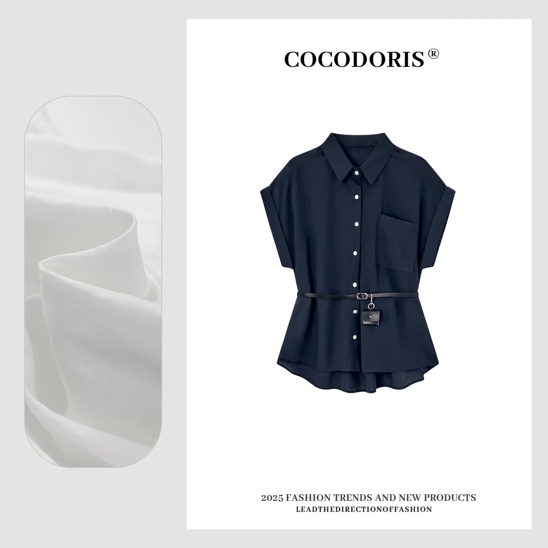 COCO DORIS2025夏季新款腰带设计衬衣通勤气质时尚显瘦衬衫99516