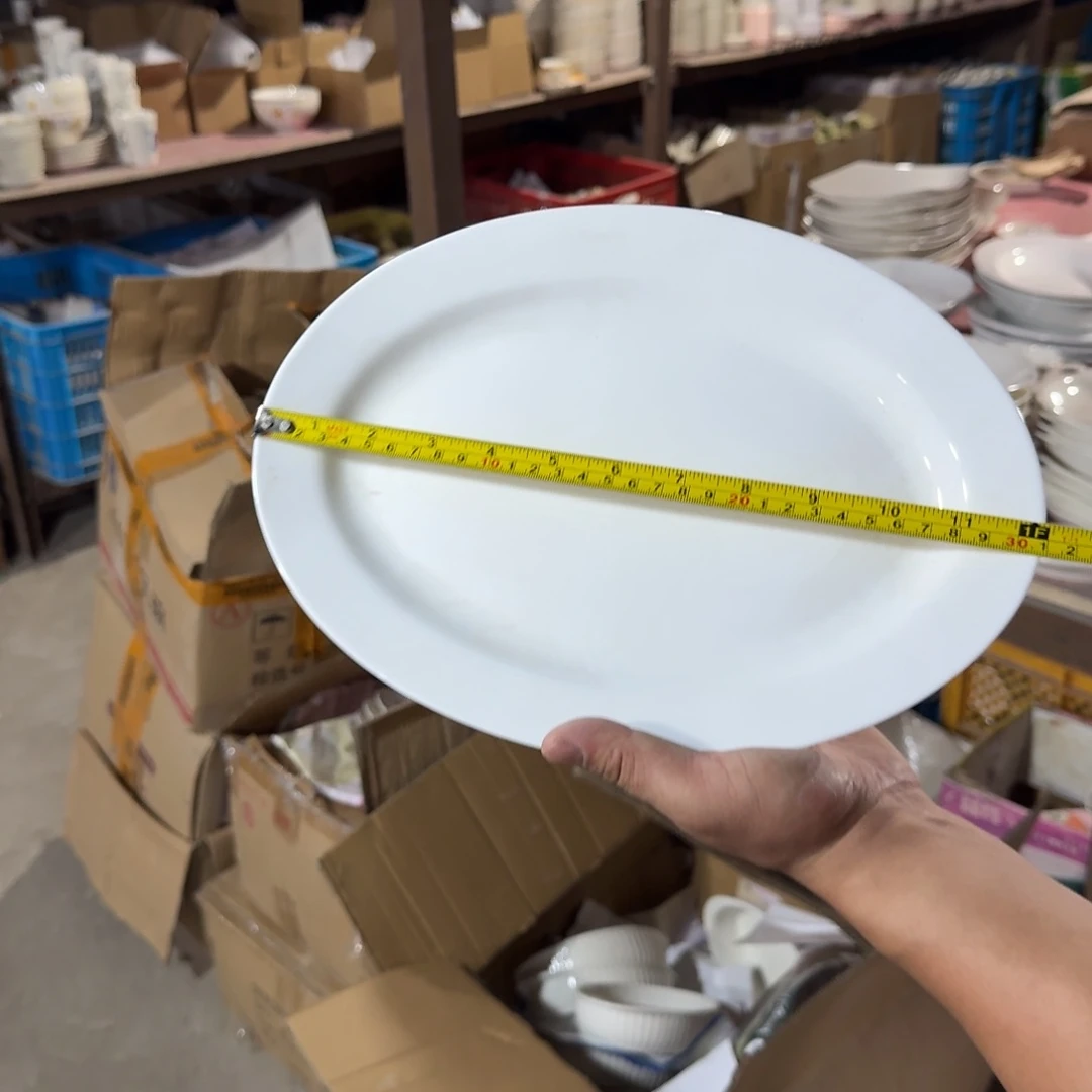 仓库直播瑕疵处理