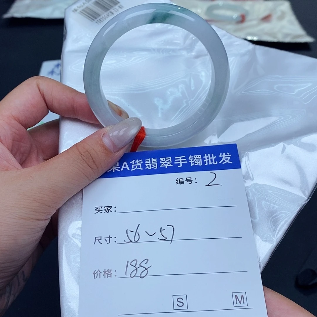翡翠手镯未镶嵌百元手镯默认瑕疵