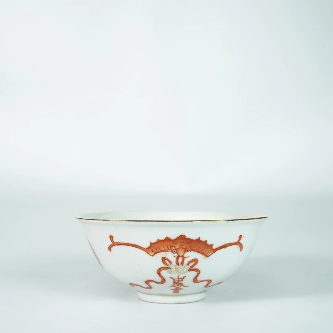 LABC250923054【十竹斋】晚清民国矾红团寿粉彩赏碗