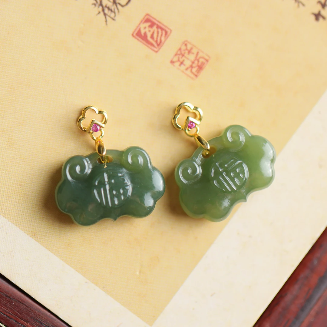 S925银镀金镶嵌青玉如意女款吊坠 不含链（多样性发货 发其一）