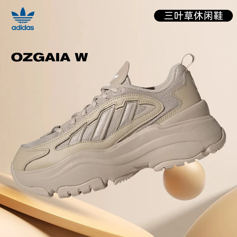 【商城】Adidas阿迪达斯三叶草女鞋OZGAIA运动时尚潮流休闲鞋IG6050