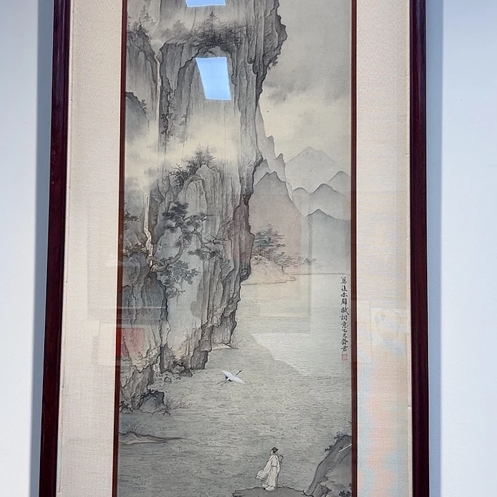 捣***鬼书法精工细作假一赔万