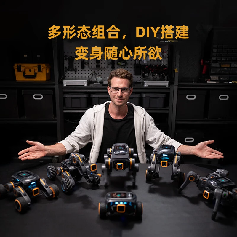 优必选UGOT人工智能机器人仿生AI阿尔法机器人多功能