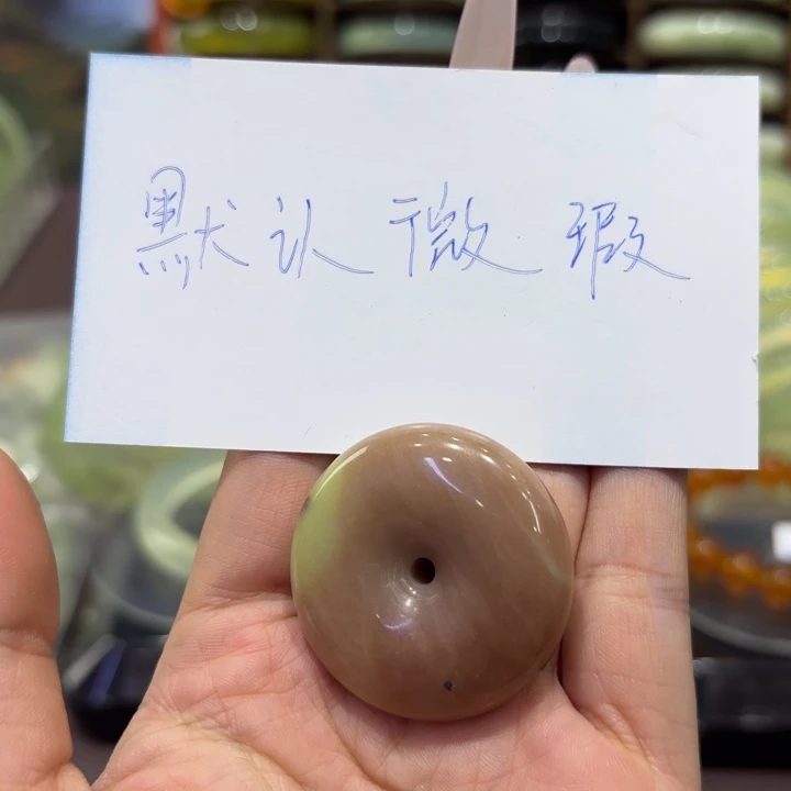 岫玉未镶嵌手镯天然