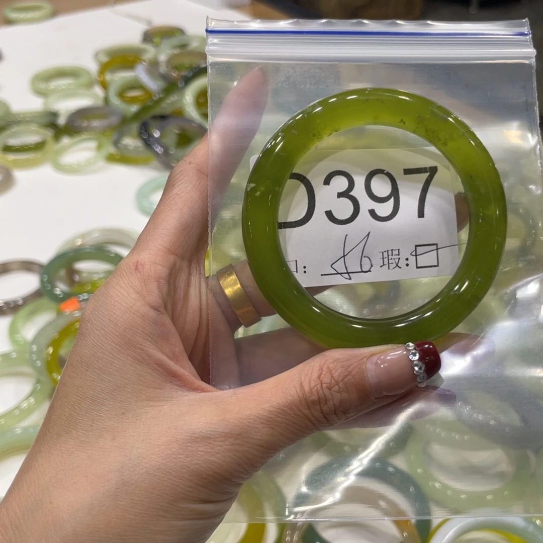 合金蛇纹石玉手镯