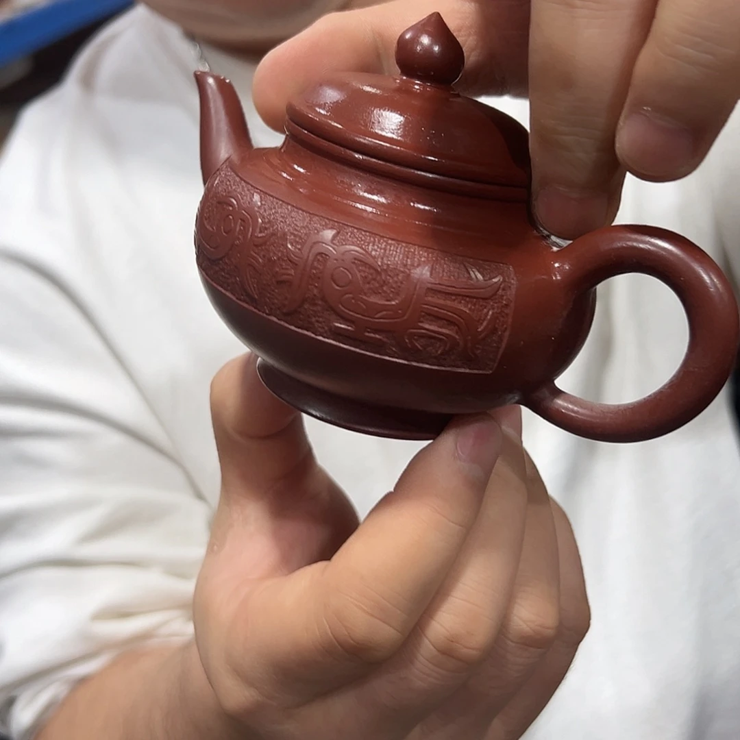 茶壶紫砂紫砂壶紫砂茶宠茶叶罐