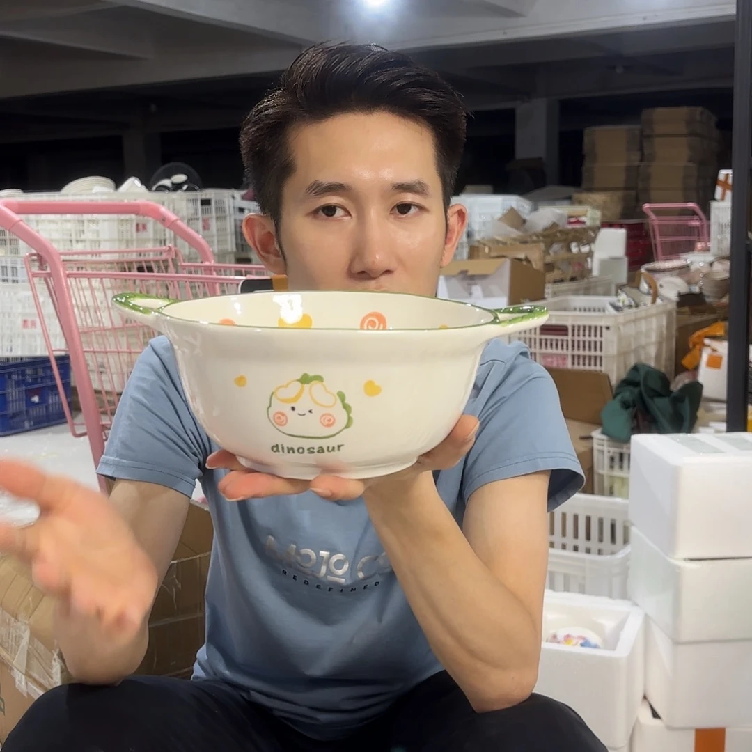 瓷微瑕陶瓷餐具釉下彩