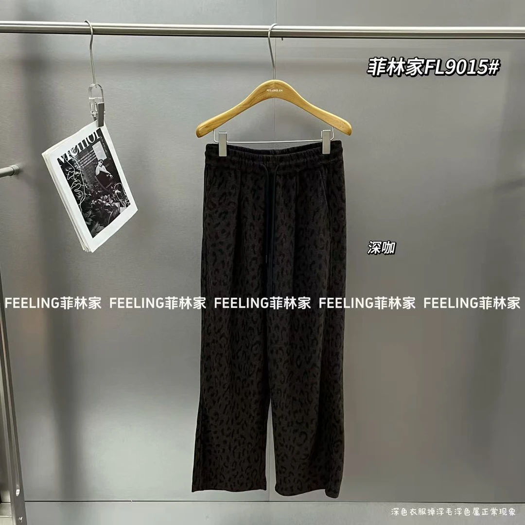 菲林家FL 9015【内涵裤】 加厚设计感百搭直筒裤