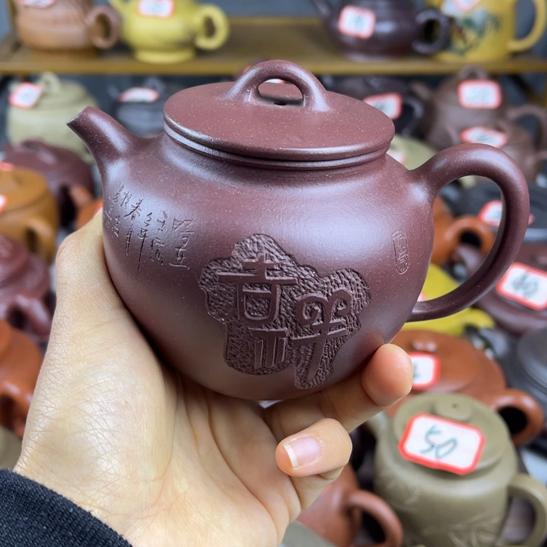 紫砂茶壶宜兴紫砂壶微瑕盖鼓包