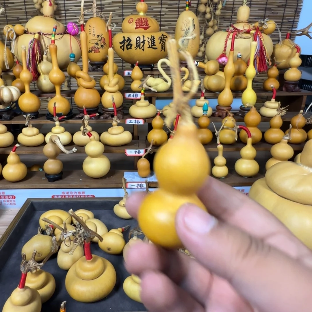葫芦高货一物一拍