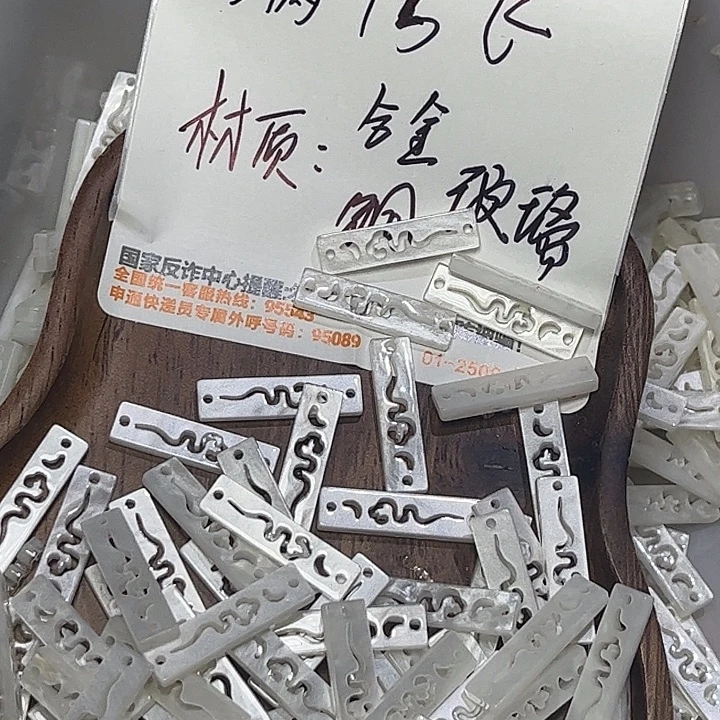 非金属醋酸长条白色50