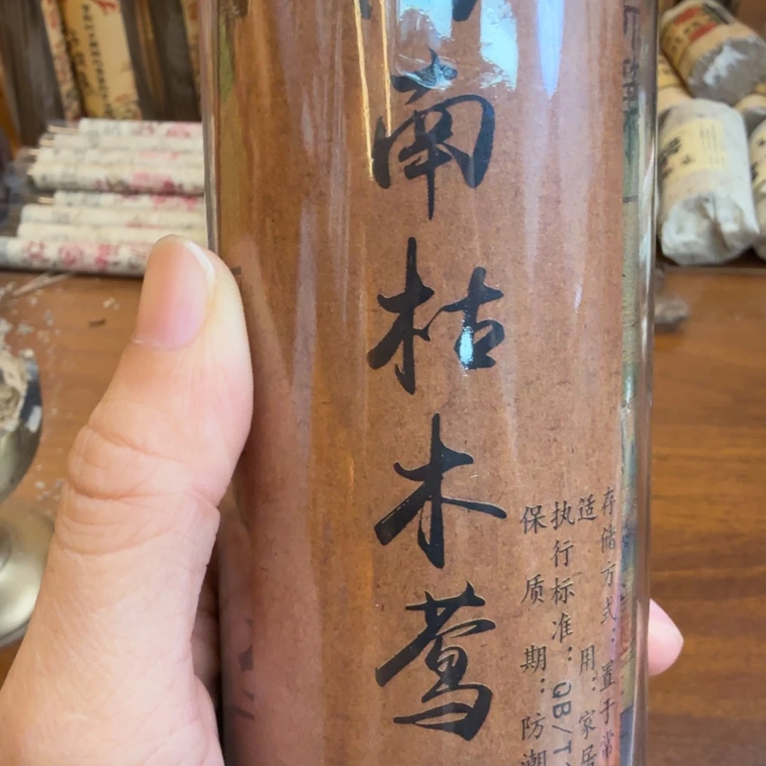 紫砂闪购链接给你