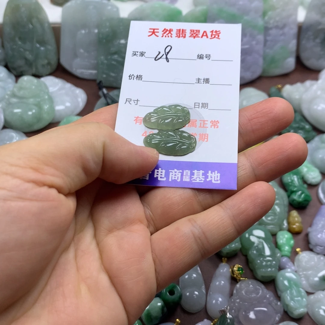 翡翠未镶嵌颈饰缅甸A货翡翠