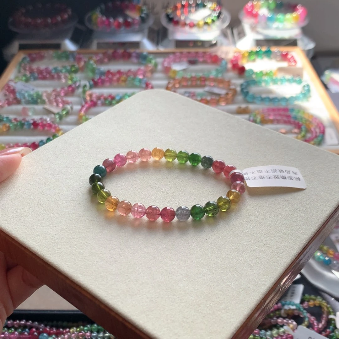 手链未镶嵌碧玺特价不退换