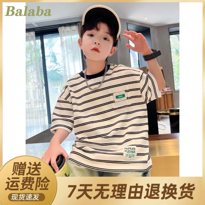新品巴拉巴拉童装男童t恤短袖夏装2025新款中大童纯棉上衣男孩儿
